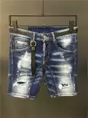 dsquared2 jeans shorts slim jean dsq991953